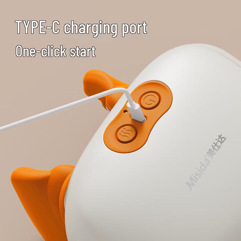 Misida MS-N3 Kneading Neck & Shoulder Massager CN Plug (adapter Included)