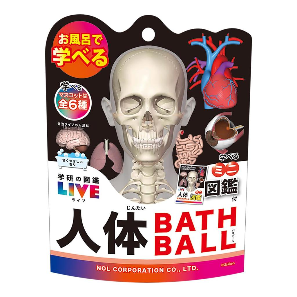 Set of 6 Nor Corporation Human Body Bath Gakken Illustrated Encyclopedia LIVE Bath Various Realistic Sweet and Gentle Mini Bath Bath Carbonated and