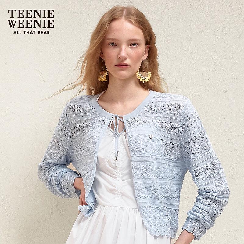 Teenie Weenie Bear Simple Cardigan L