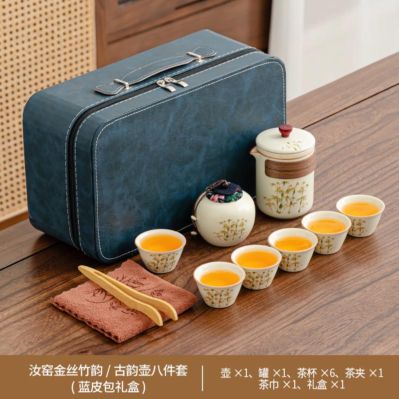 The whole set of tea sets, kung fu teacups, ceramic high-end gift boxes, gift-giving opening New Year's gifts