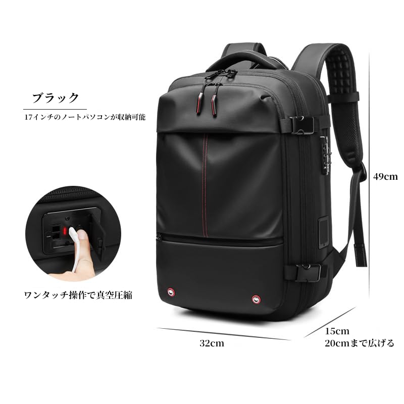 NOZEN Backpack, Business Bag, Travel Bag with Electric Compression Function, Vacuum Compression Bag, Waterproof, Multifunctional, Father's Day Gift