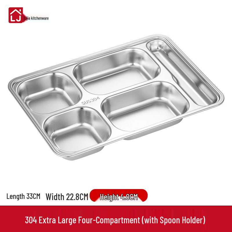 Lijia 304 Stainless Steel Divided Lunch Box