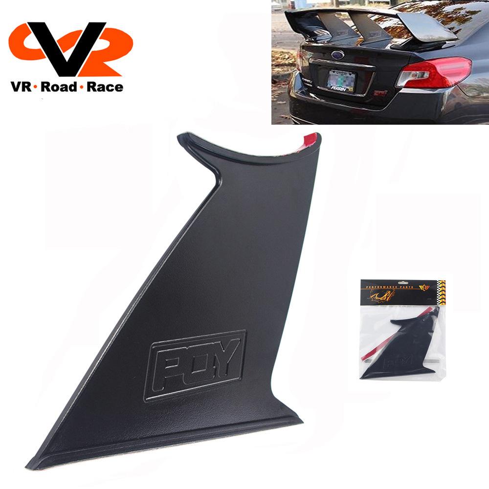 2015-18 Subaru STI Car Spoiler & Wind Deflector Rear Wing