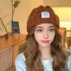 Warm Hat for Women with Versatile Outdoor Jacket Hat Showing Off Their Faces for Primary School Students In Autumn and Winter Trendy Knitted Hat