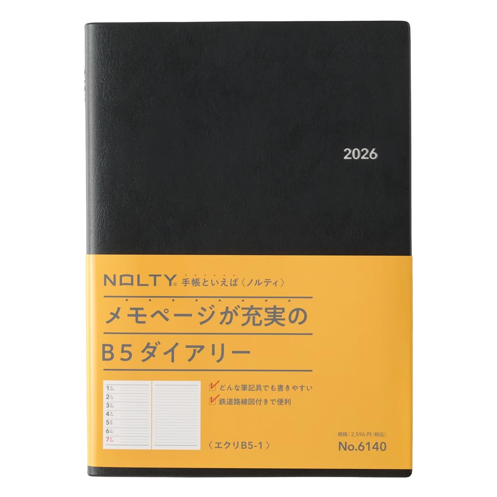 NOLTY 2026 B5 Weekly Ecrin 1 black 6140 (Starts December 2025)