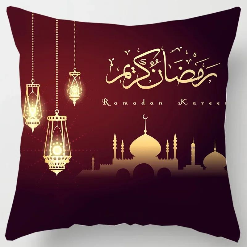 Eid Mubarak Print Pillowcase Arab Islamic Muslim Ramadan Kareem  Living Room Home Sofa Decoration Cushion Cover