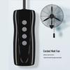 Jinglai Feng Industrial Wall-Mounted Fan with Wired Remote Control Buttons - Commercial Workshop Bull Horn Electric Fan.