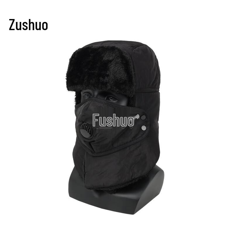 Zushuo Thickened Lei Feng Winter Hat