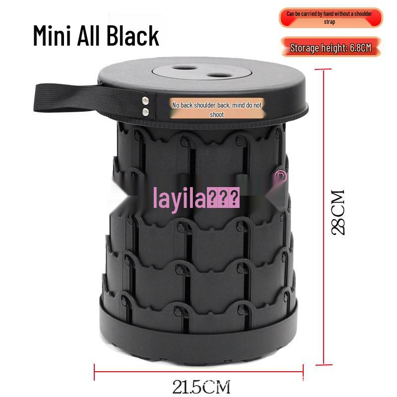 Rainbow Telescopic Adjustable Folding Stool for Leisure, Fishing, and Household Use