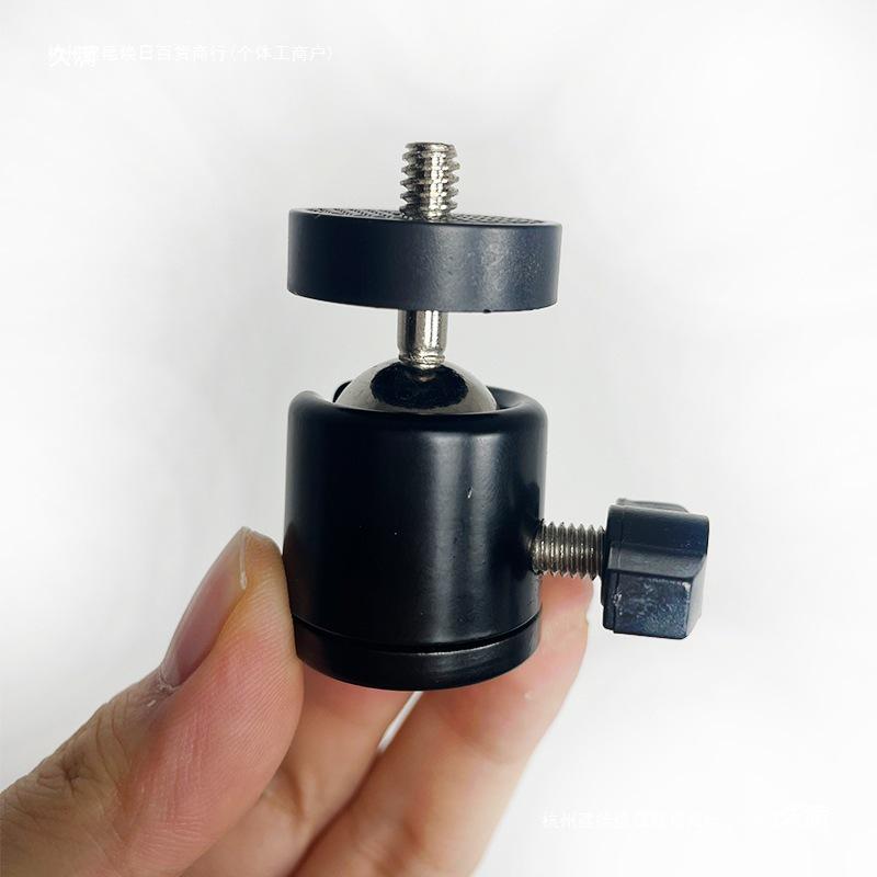 360° Rotating Universal Metal Phone Clip & Tripod Ball Head for Live Broadcasts & DSLR Cameras