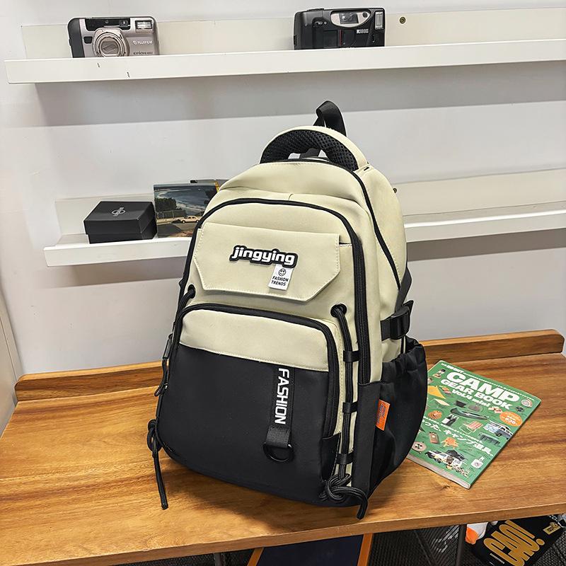 Lulu Japanese Casual Backpack Set: Large Capacity Schoolbag for College, Junior High Students, and Men & Women's Portable Use.