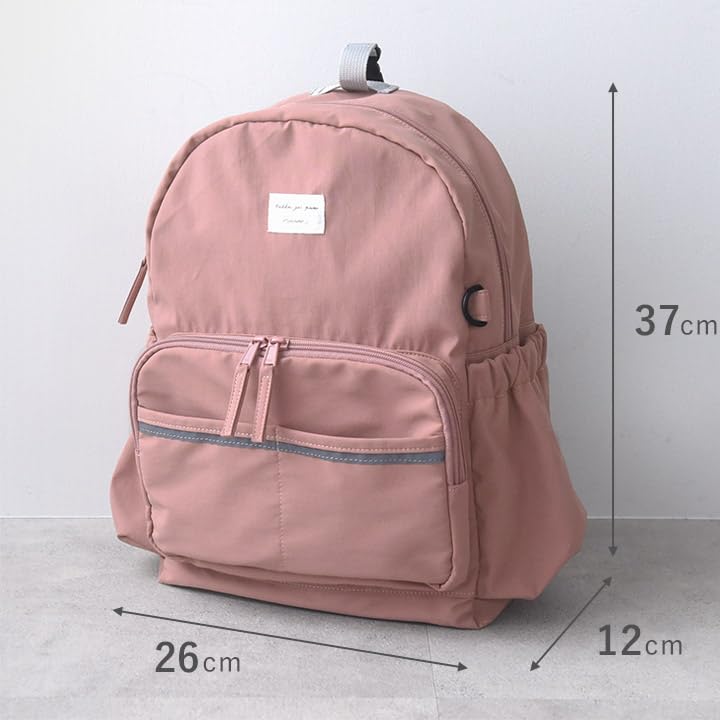 [kukka Ja Puu] Kids Backpack, 11L Capacity, for Elementary School Girls and Boys, Jacket Capacity, School Bag, Daycare Bag, Kindergarten Bag, Field Tr