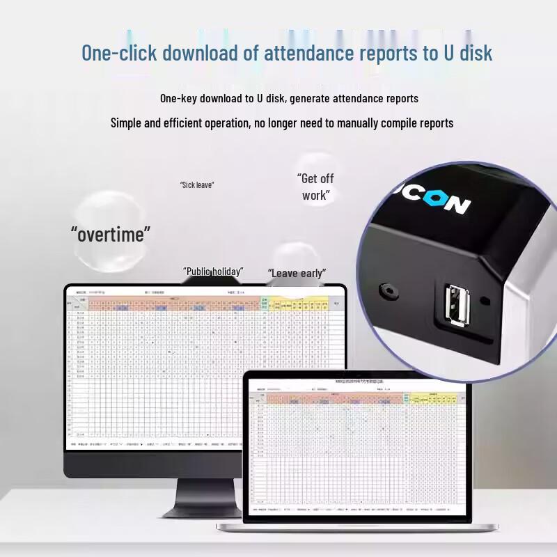 ZUCON F9 Fingerprint Access Control & Time Attendance Terminal CN plug (adapter included)