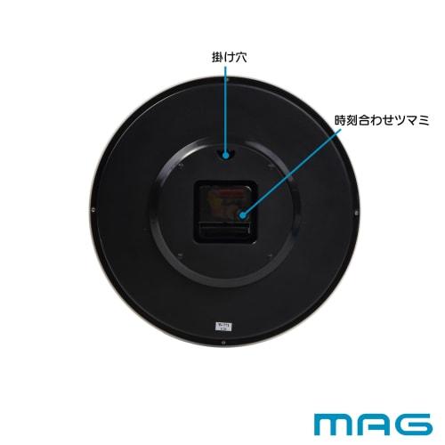 MAG (Mag) Wall Clock, Analog, Silent, Continuous Second Hand, 29.0cm Diameter, Simple and Stylish White, Schule W-771 WH-Z, Noah Precision