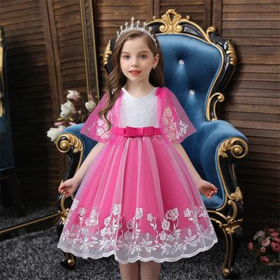 Girls Princess Dress Mesh Fluffy Dress Children's Lace Short-Sleeved Dress