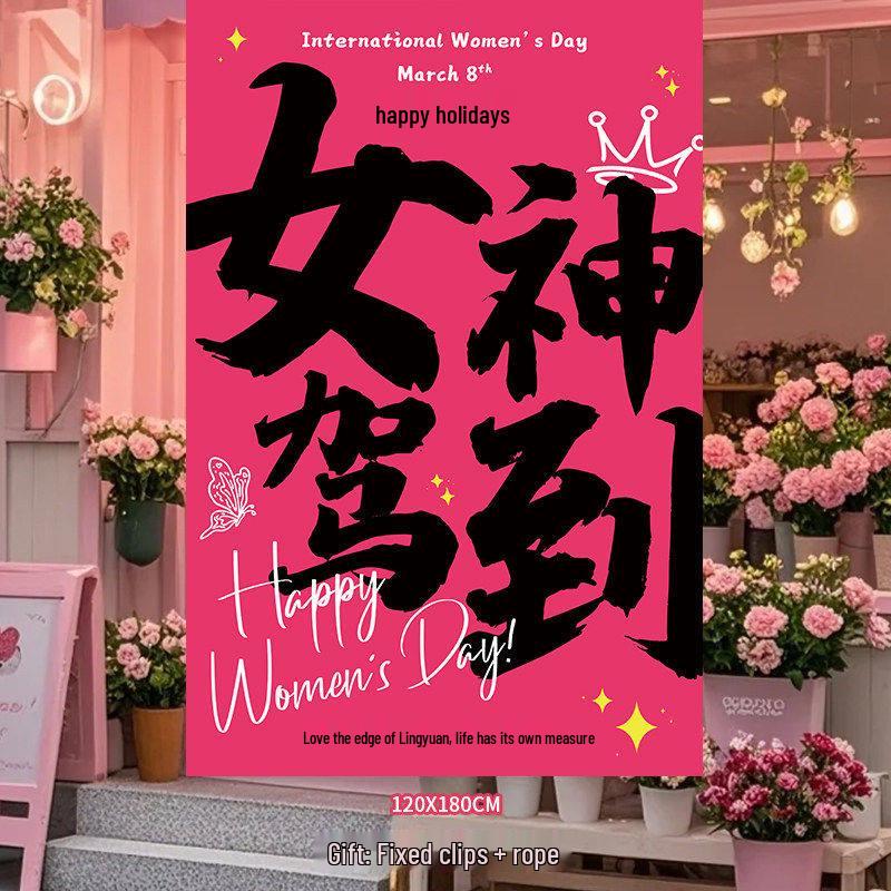 Women s Festival Photo Wall Decoration: International Women s Day Poster Cloth 3.8