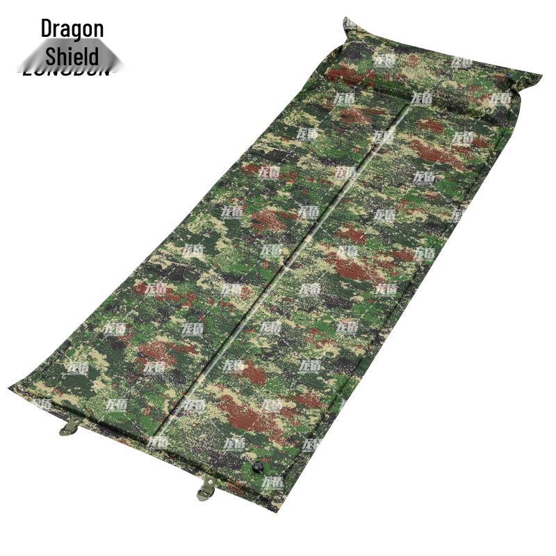 

Long Shield Automatic Inflatable Camping Mat 185 x 70 x 2.5 cm