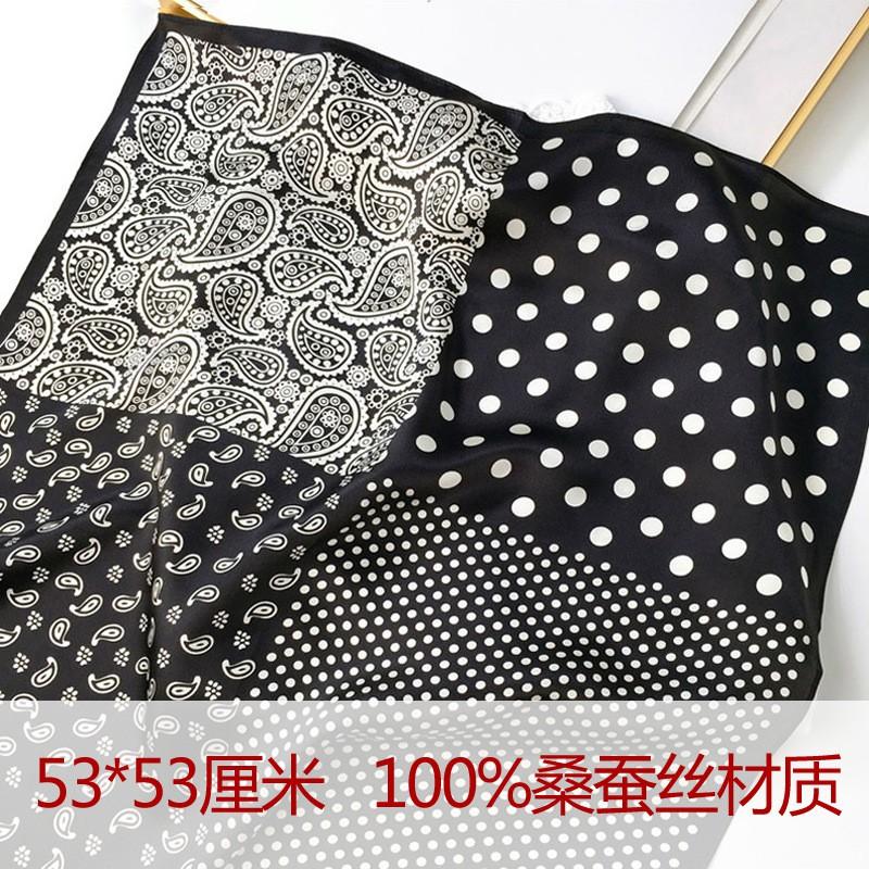 Silk Square Scarf Women 53x53cm Lightweight Pure Mulberry Neck Classic British Style Accessory