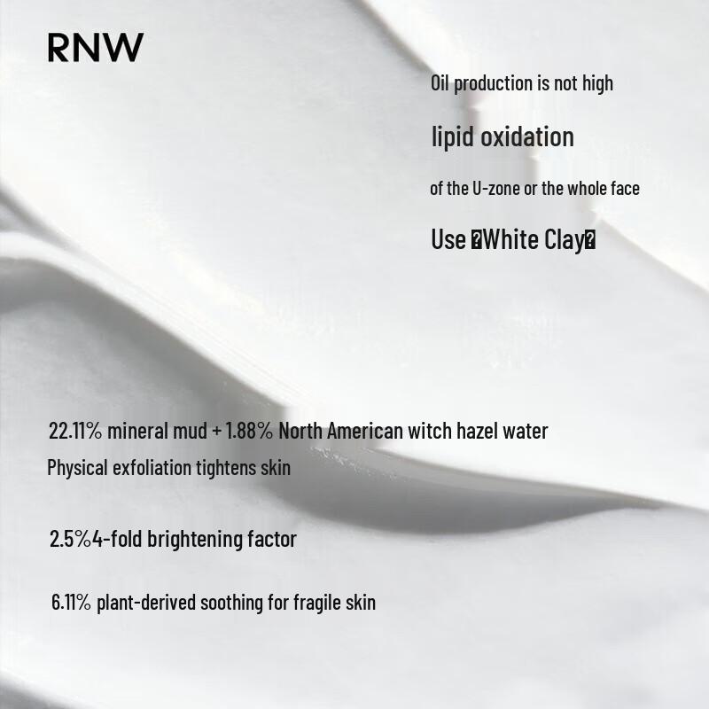 RNW Purifying Dual-Color Clay Mask