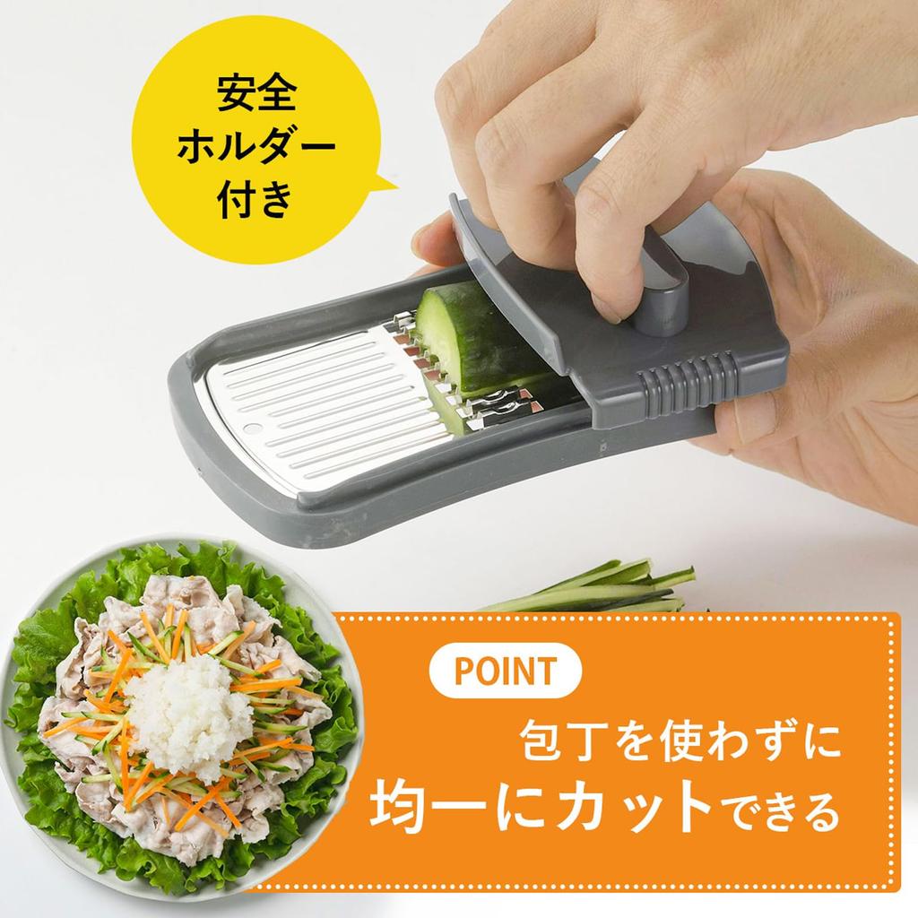 Ensemble Râpe Shimomura Kihan Lave-vaisselle Coupe Aiguisée Facile Facile à Tenir et Mini Cuiseur de Légumes pour Personne Seule 46900 Taille de la Paume 3 Pièces [Fabriqué au Japon]