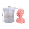 1PC Blindfolded Girl Silicone Candle Mold for DIY Rose Human Body Plaster Portrait Candle Making Soap