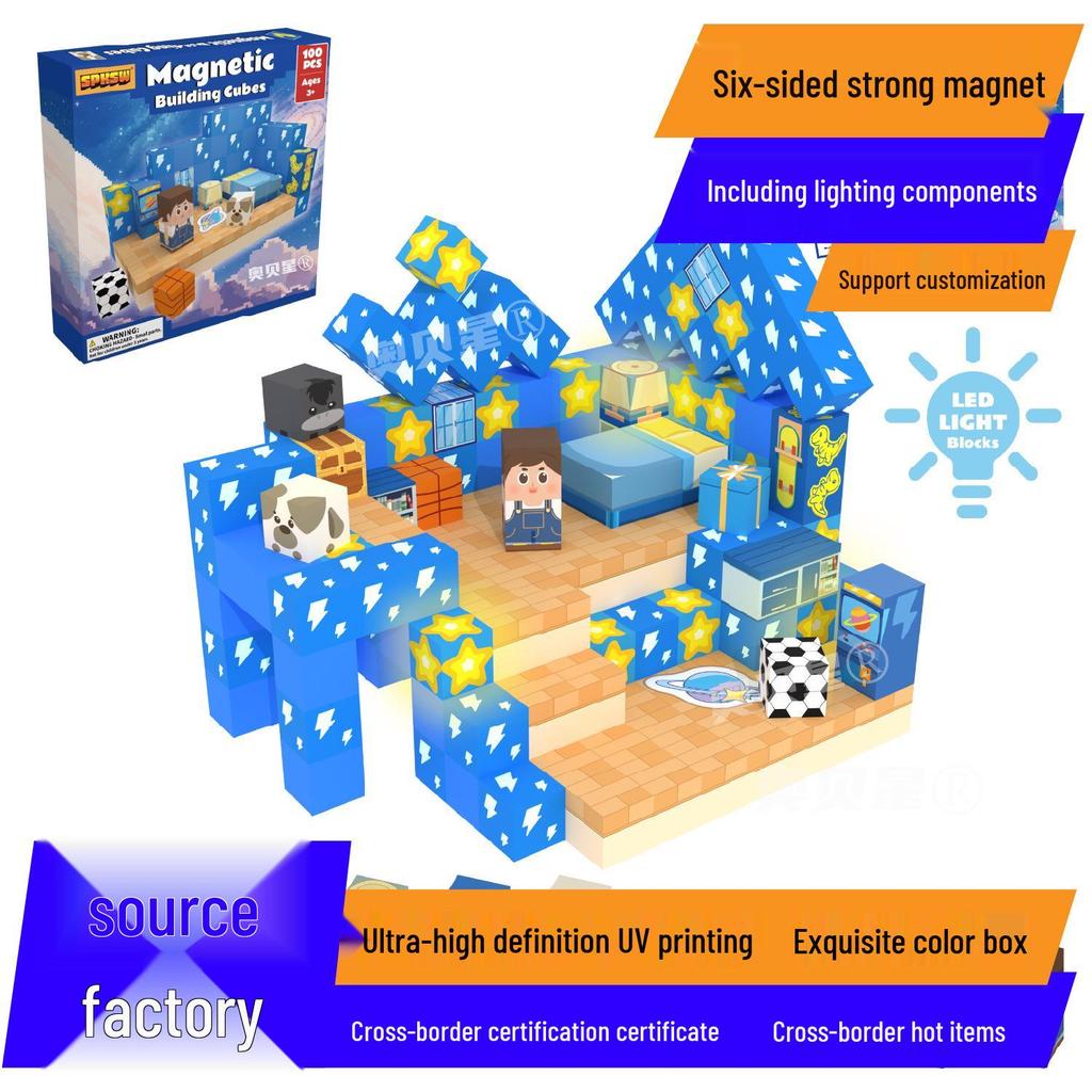 Mine Cave Magnetic Building Blocks: Aobei Star Toy for Children