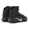 Nike Hyperdunk 2016 Black 844359-010
