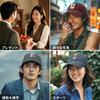 Clape Baseball Checkered Baseball Running Stylish Cap, Pattern, Adjustable, Cap, Cap, Outdoor, Exercise, Fashionable, Cute, (Gray, J-BSAC2509)