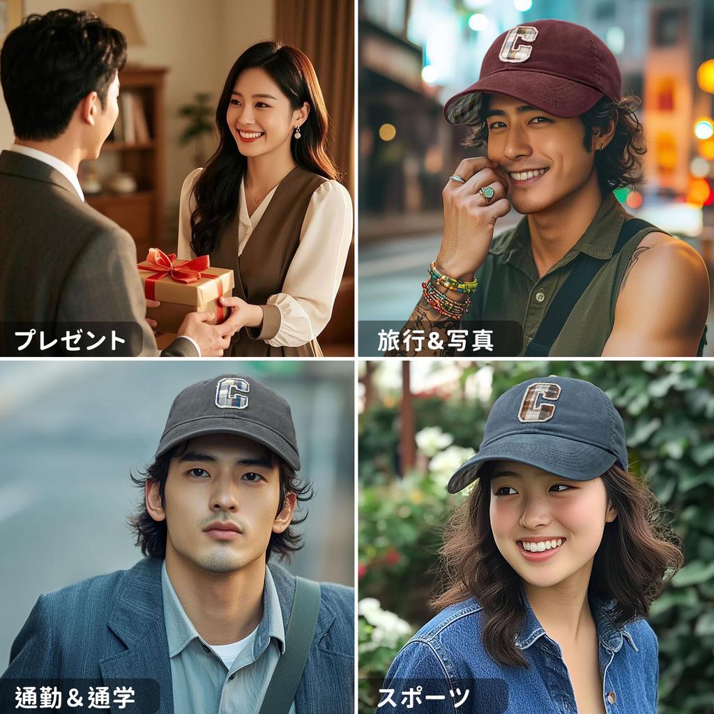 Clape Baseball Checkered Baseball Running Stylish Cap, Pattern, Adjustable, Cap, Cap, Outdoor, Exercise, Fashionable, Cute, (Gray, J-BSAC2509)