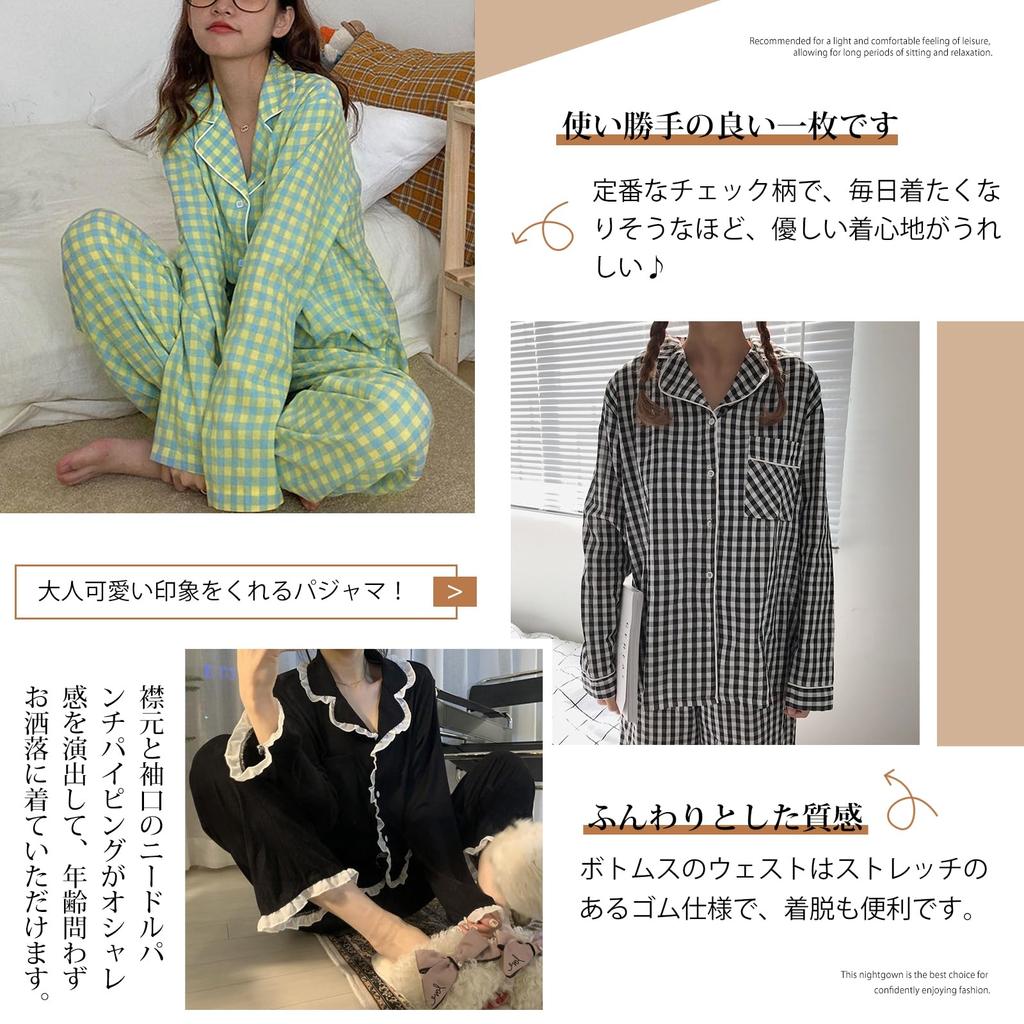 Long Sleeve Loungewear Top and Open Elastic Plus Polka Dot Check Winter [7-livehouse] Women's Pajamas, 2-Piece Set, Pants, Front, Waist, Sizes,