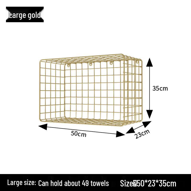 Wall-Mounted Towel Rack