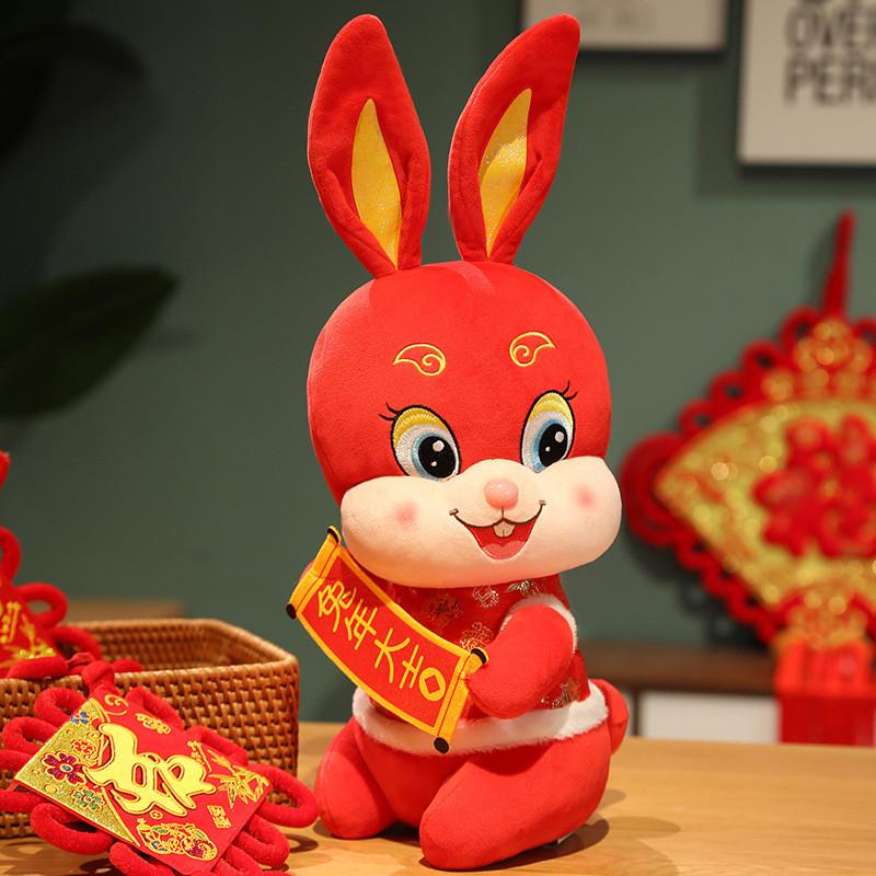 15 Cheerful Inch Rabbit Stuffed Animal Toy Great For New Year And Birthday Celebrations Stylish Plush