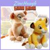 Bonecas e peluches – Peluches - caráteres de filmes e desenhos animados