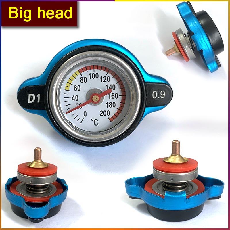 Universal Gauge Radiator Cap For Car Motorcycle Racing 0.9/1.1/1.3/1.8bar Small Head and Big Head Tank Cover Thermostatic Big Head 0.9