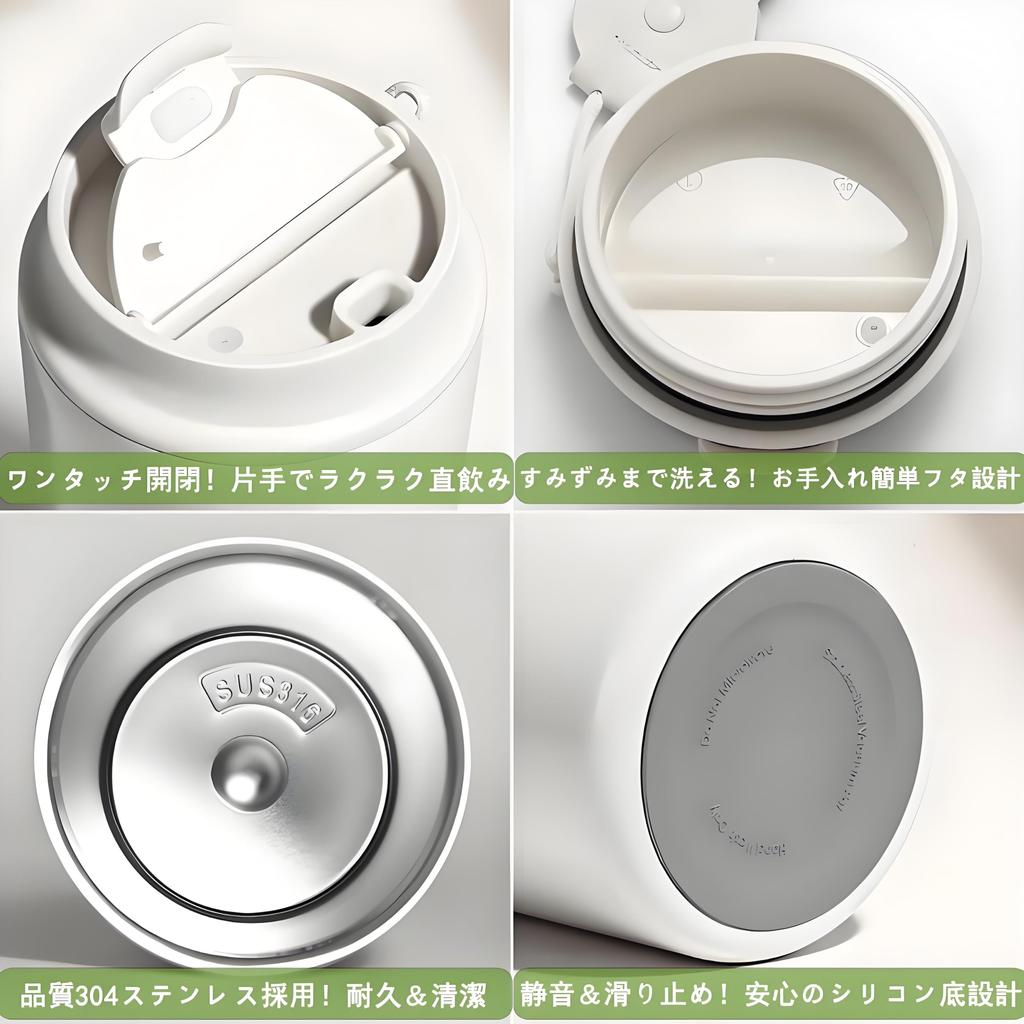 Rust-Resistant, High-Quality Stainless Steel MYEEDA Tumbler with Lid, Spill-Proof, Thermos, Stainless Steel Tumbler, 750ml Large Capacity, Perfect