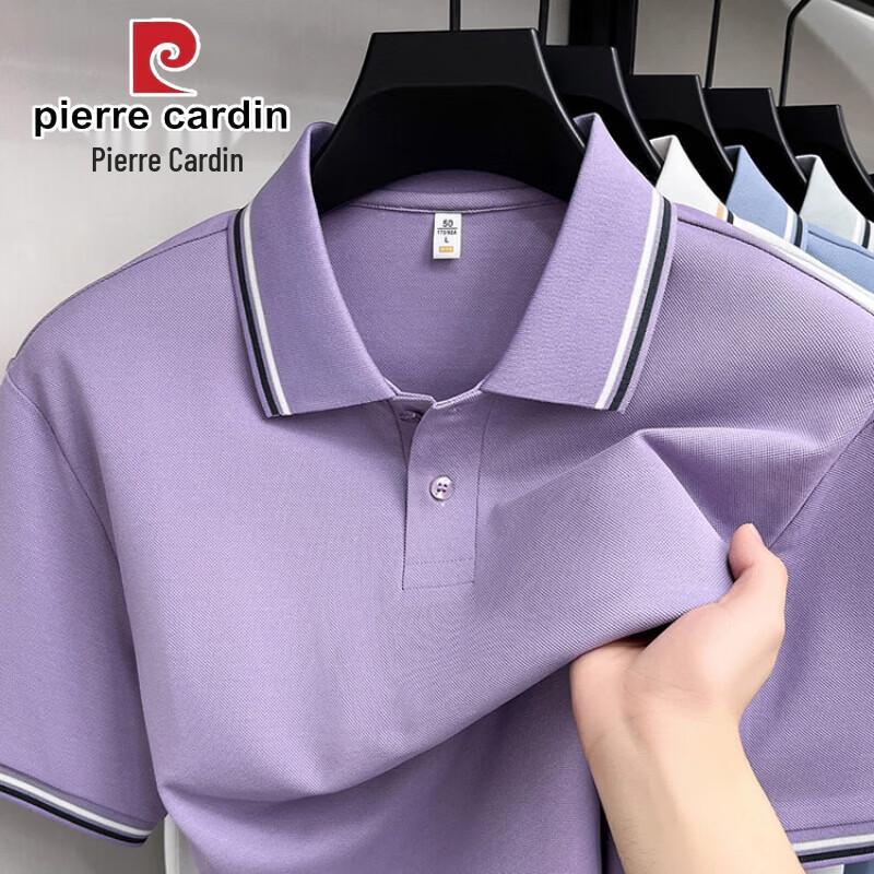 Pierre Cardin Men's Silk-Blend Linen Cotton Polo Shirt