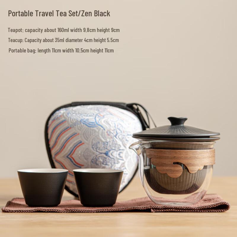 Portable Ceramic Tea Set Gift Box
