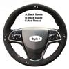 DIY Car Steering Wheel Cover For Cadillac ATS 2013- CTS 2014- ELR 14-18