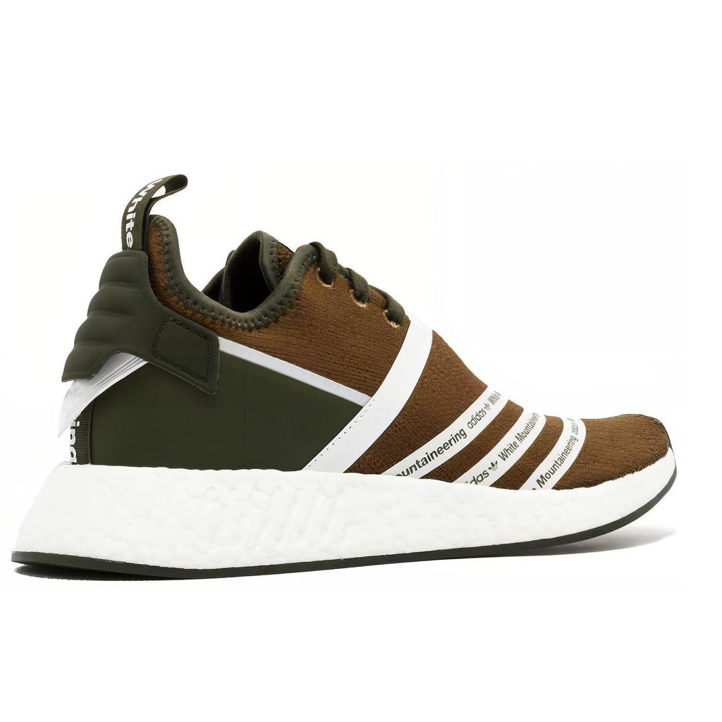 Adidas Originals White Mountaineering x Adidas Originals NMD_R2 Primeknit 'Olive' CG3649