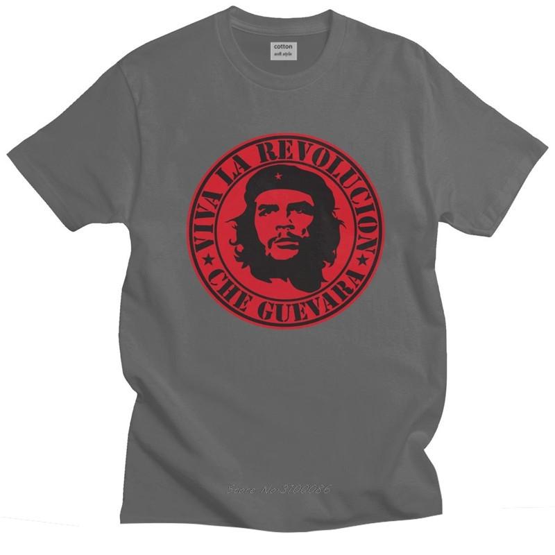 Stylish Che Guevara Tshirt Men Short Sleeves Graphic Revolucion T-shirt O-neck Casual Tee Loose Fit Soft Cotton T Shirt Clothing