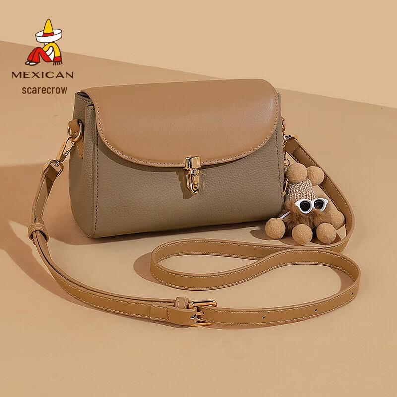 IRATO Women s Light Luxury Leather Crossbody Bag