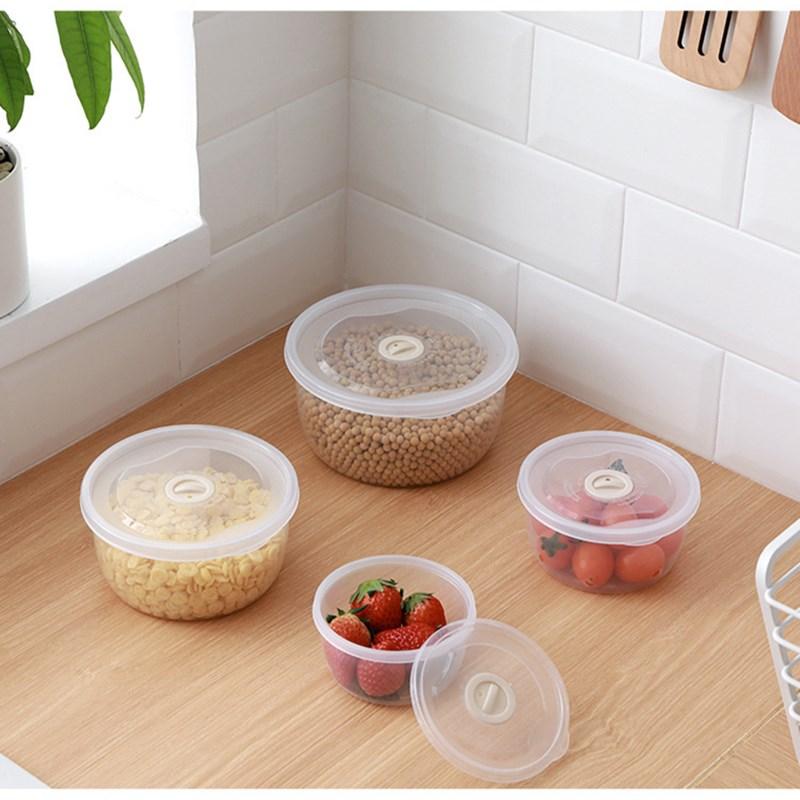 

4PCS/Set Airtight Food Storage Box Fruit Flour Container Transparent/Round Shape