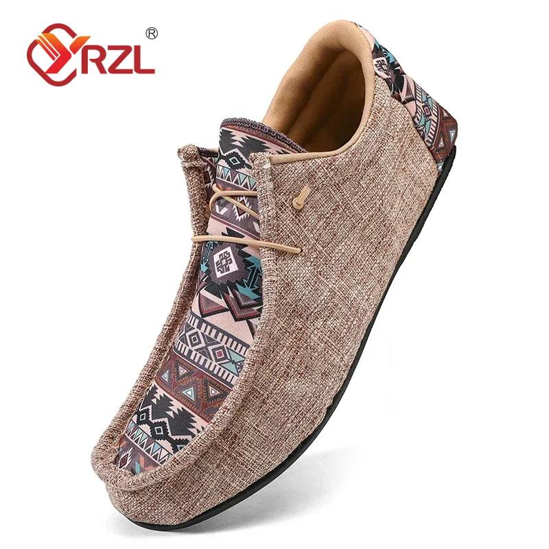 

YRZL Высококачественные мужские парусиновые туфли, дышащие, удобные, для ходьбы на открытом воздухе, мягкие, классические мокасины для мужчин, обувь для спальни 36 коричневый