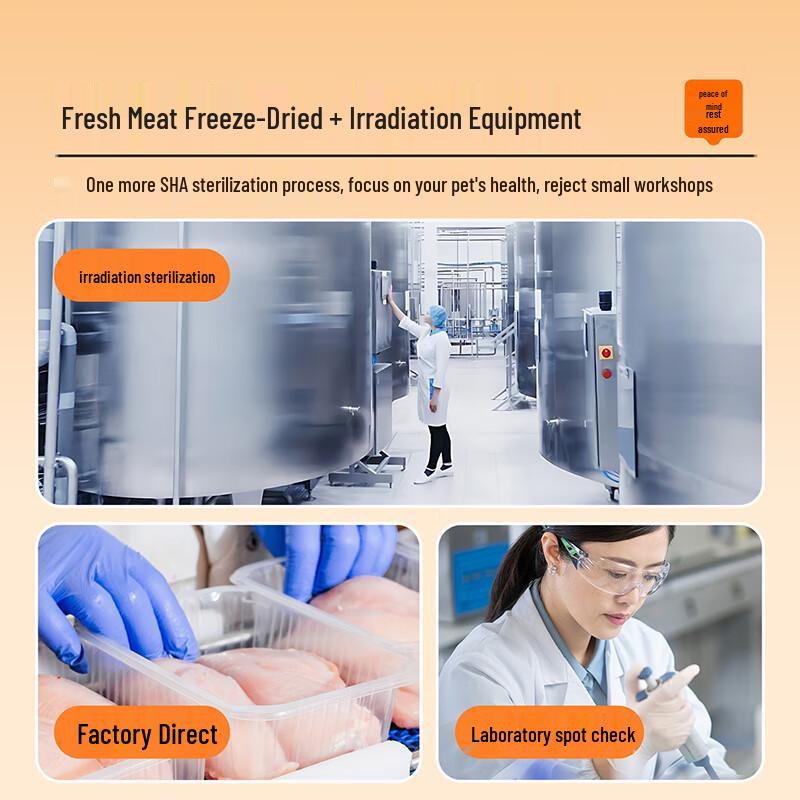 Weidangjia 12-in-1 Freeze-Dried Cat Treat Bucket