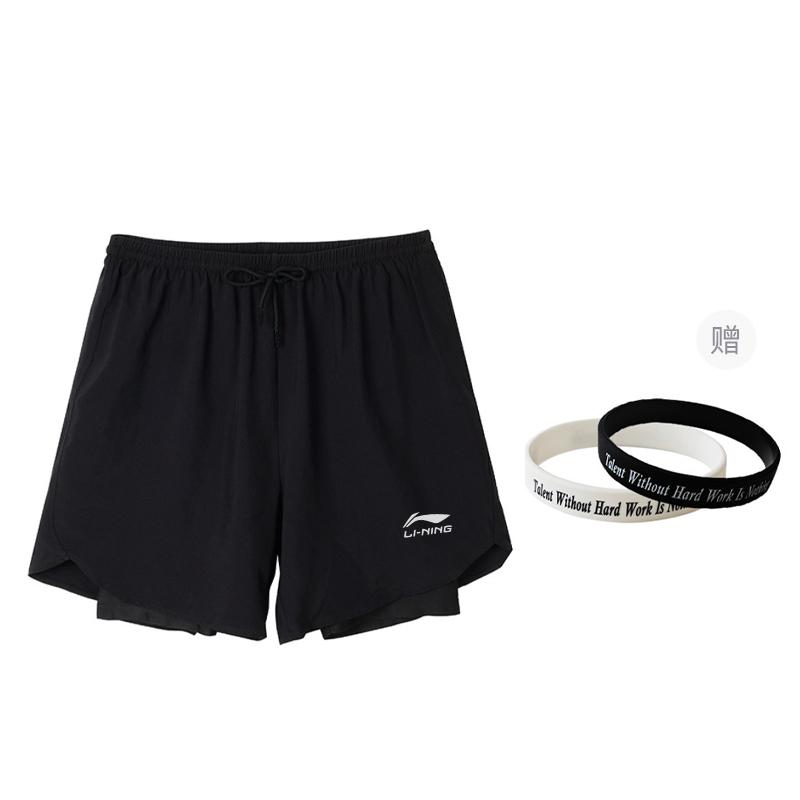 Li Ning Sports Fashion Collection Swim Pants Men's Black LSKT606