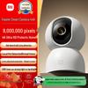 Xiaomi Smart Camera 4