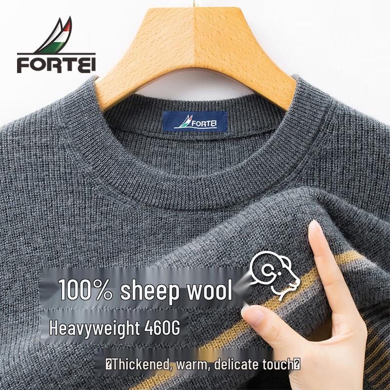 Men s 100% Merino Wool Round Neck Sweater 56