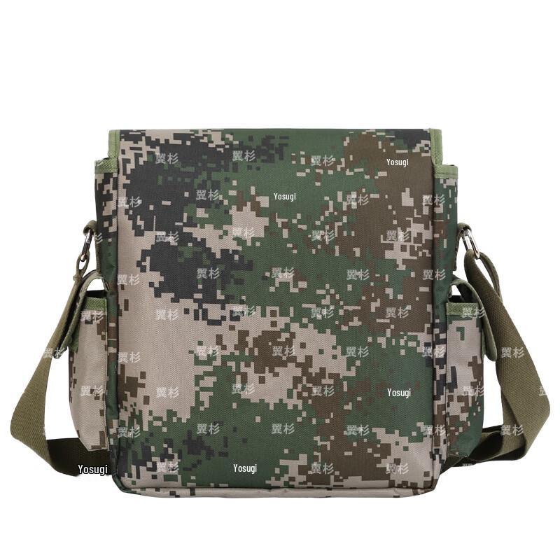 Yishan Field Training Command Carrying Bag