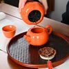 Lucky Persimmon Ceramic Tea Caddy Gift Set