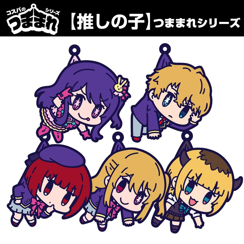 COSPA Oshi no Ko Ai Tsumamare Official T-Shirt